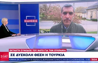 Στα «χαρακώματα» Ρωσία-Δύση για Ουκρανία:Έκτακτη συνεδρίαση του ΝΑΤΟ-Ο ρόλος της Τουρκίας 