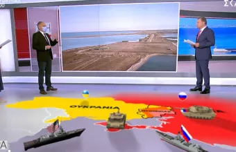 «Δαυίδ» (Ουκρανία) εναντίον «Γολιάθ» (Ρωσία) - Η στρατιωτική υπεροπλία σε αριθμούς  