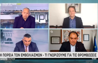Σαρηγιάννης: Μετά το Πάσχα άνοιγμα σχολείων πλην 3ης Λυκείου - Αποκλιμάκωση κρουσμάτων μετά τις 20/04
