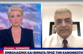 Κωνσταντίνος Συρίγος - ΣΚΑΪ: Έρχεται αποκλιμάκωση; - Τι είπε για ινδική μετάλλαξη - εμβόλια