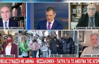 Τζανάκης σε ΣΚΑΪ: Αν ανοίξει προσεκτικά το λιανεμπόριο δεν θα συμβάλει στο πανδημικό κύμα