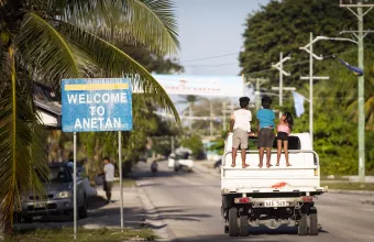 «Παγκόσμιο ρεκορ» για Ναουρού: Κατάφερε να εμβολιάσει το σύνολο του ενήλικου πληθυσμού 