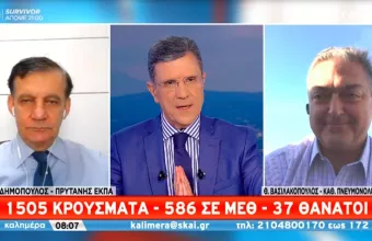 Δημόπουλος: Σε μονάδες COVID νοσηλεύονται σχεδόν αποκλειστικά όσοι δεν έχουν εμβολιαστεί πλήρως