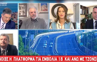 Καπραβέλος σε ΣΚΑΪ: Eλπίδα να τιθασεύσουμε τον κορωνοϊό ο εμβολιασμός των 18 και άνω