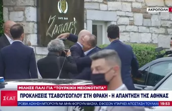 Δείπνο Δένδια - Τσαβούσογλου με φόντο την Ακρόπολη –Τα προκλητικά tweet και η απάντηση