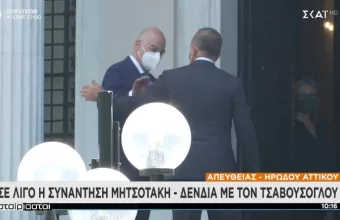 Στο Μέγαρο Μαξίμου ο Τσαβούσογλου: Συνάντηση με Μητσοτάκη και Δένδια 