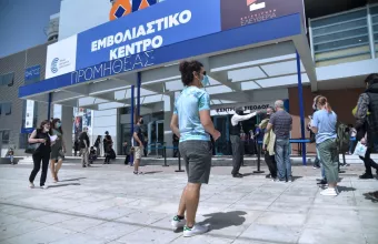 Από 21 Μαΐου όλα τα διαθέσιμα εμβόλια - Ποιοί παίρνουν σειρά για εμβολιασμό