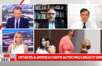 Δημόπουλος: Παρενέργειες και 2η δόση-Θωμαΐδης: Πότε πρέπει να μειωθεί το ιικό φορτίο σε Αττική