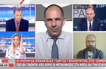 Γεραπετρίτης σε ΣΚΑΪ: Πρώτη σε εμβολιασμούς η Ελλάδα στους G20 (πίνακες)