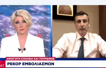 Λουκίδης σε ΣΚΑΪ: 2 self test ισοδύναμα μοριακού- Τι είπε για εμβόλιο Astrazeneca και γυναίκες