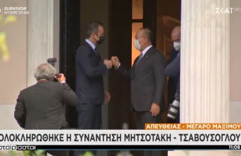 Σε καλό κλίμα η συνάντηση Μητσοτάκη- Τσαβούσογλου- Τί συζήτησαν