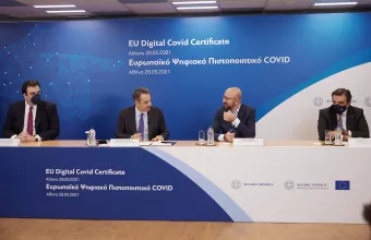 Mητσοτάκης για ψηφιακό πιστοποιητικό COVID: Ταχεία λωρίδα κυκλοφορίας για ταξιδιώτες (video)