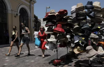 Μοναστηράκι