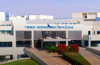 Κύπρος: Απεβίωσε 39χρονη Βρετανίδα μετά από θρομβοεμβολικό επεισόδιο 