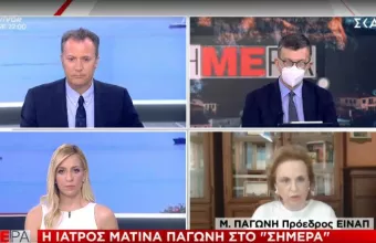 Παγώνη-ΣΚΑΪ: Γύρω στις 20 Σεπτεμβρίου θα πετάξουμε μάσκες-Τι είπε για 17χρονο διασωληνωμένο 