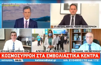 Πέτσας για τείχος ανοσίας: 5 εκατ. εμβολιασμοί ώς το τέλος Μαΐου μαζί με 1 εκατ. που έχουν νοσήσει