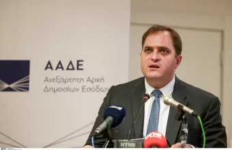 Πιτσιλής ΑΑΔΕ