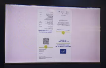 Ψηφιακό πιστοποιητικό Covid19: Πως το αποκτάμε- Ποιους αφορά- Πώς θα το χρησιμοποιούμε