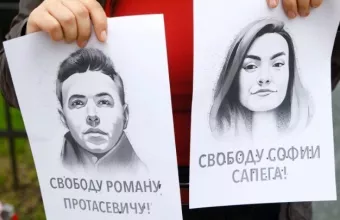 Μητέρα Προτάσεβιτς: «Ζητώ με τα δάκρυα μιας μάνας, σας παρακαλώ, σώστε τον!»