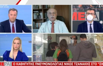 Τζανάκης-ΣΚΑΪ: Πάνω από 2000 κρούσματα την Τρίτη- Το νούμερο για να χαρακτηριστούμε «πράσινοι»