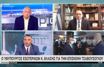 Βλάσης στον ΣΚΑΪ: Θέλουμε διάλογο, είμαστε προετοιμασμένοι για όλα τα ενδεχόμενα