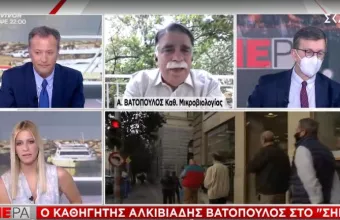 Βατόπουλος- ΣΚΑΪ: Στις επόμενες εβδομάδες θα βγάλουμε τις μάσκες σε εξωτερικούς χώρους