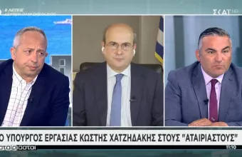 Χατζηδάκης σε ΣΚΑΪ: Τι αλλάζει με τις υπερωρίες- Τι ισχύει με ρεπό και διευθέτηση χρόνου εργασίας  