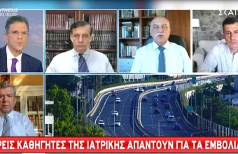 Τζανάκης - Λουκίδης- Δημόπουλος σε ΣΚΑΪ: Τι ισχύει με τα εμβόλια - Έρχεται το τείχος ανoσίας;