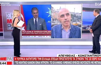 Mπαράζ τουρκικών προκλήσεων λίγο πριν την συνάντηση Ερντογάν- Μητσοτάκη