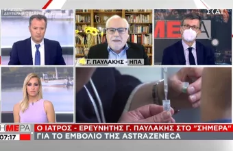 Καπραβέλος - Παυλάκης σε ΣΚΑΪ για τη δεύτερη δόση του εμβολίου της AstraZeneca