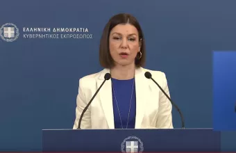 πελώνη