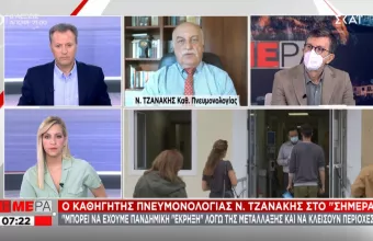 Τζανάκης στον ΣΚΑΪ: Μέχρι τέλη Αυγούστου η ινδική μετάλλαξη θα έχει επικρατήσει στην Ελλάδα