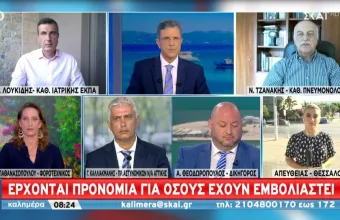 Τζανάκης σε ΣΚΑΪ για μετάλλαξη Δέλτα: Δεν χρειάζεται πανικός – Προστατεύουν τα εμβόλια