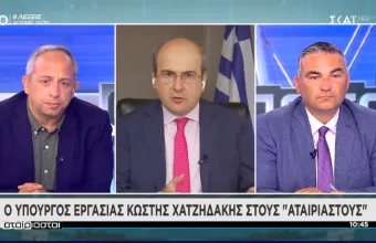 Χατζηδάκης – ΣΚΑΪ: Κάτω από τη βάση η εξυπηρέτηση στον ΕΦΚΑ – Αυξήσεις στις επικουρικές των νέων 43% - 68%