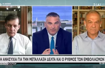 Δημόπουλος σε ΣΚΑΪ: Πιο μεταδοτική, όχι πιο θανατηφόρα η μετάλλαξη Δέλτα- Τα συμπτώματα 
