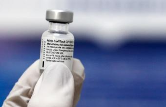 Κορωνοϊός: Συνεδριάζει η Επιτροπή Εμβολιασμών την Πέμπτη - Τι αλλάζει με την 4η δόση