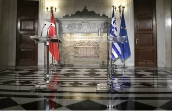 Ελλάδα - Τουρκία