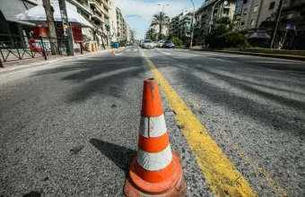 κίνηση