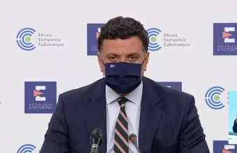 Κικίλιας: Χωρίς αποδοχές όσοι αρνηθούν να εμβολιαστούν σε Γηροκομεία - Πρόστιμα σε δομές