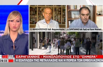 Σαρηγιάννης σε ΣΚΑΪ: Κορύφωση στις 12 Αυγούστου– Τι δείχνει το φορτίο σε Αττική, Θεσσαλονίκη, νησιά