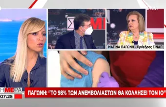 Παγώνη σε ΣΚΑΪ: Ανοίγουν ξανά ολόκληρες κλινικές Covid - Σίγουρη η τρίτη δόση για το 80%