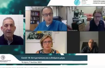 Σύψας: Καλοκαίρι του 2022 θα τελειώσουμε με κορωνοϊό- Φθινόπωρο θα κολλήσουν οι ανεμβολίαστοι (vid)