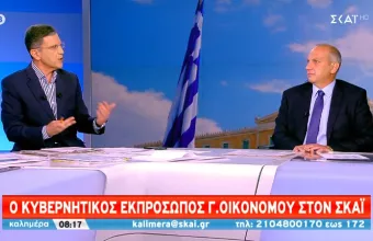 Οικονόμου - ΣΚΑΪ: «Καθαρές εξηγήσεις» Μητσοτάκη σε Ερντογάν για Αφγανιστάν