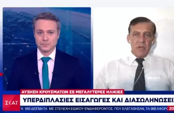 Δημόπουλος σε ΣΚΑΪ για Τσιτσιπά: Ο Φάουτσι δεν θα μίλαγε για τένις 