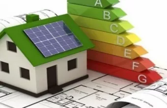 Εξοικονομώ 2023