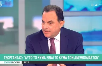 Γεωργαντάς - ΣΚΑΪ: Διανύουμε το κύμα των ανεμβολίαστων - Νέα μέτρα προστασίας, αν χρειαστεί