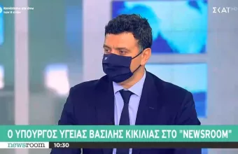 Κικίλιας – ΣΚΑΪ: Κανονικότητα για τους εμβολιασμένους – Εμβολιασμοί έξω από ναούς από Κυριακή 