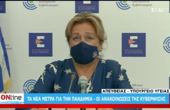 Κοτανίδου: Το  προφίλ ασφαλείας των εμβολίων είναι πάρα πολύ ισχυρό