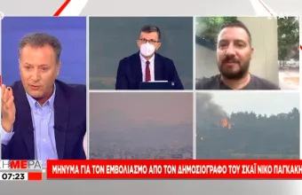 Μήνυμα δημοσιογράφου του ΣΚΑΪ για τον κορωνοϊό: Εμβολιαστείτε, έφθασα στα πρόθυρα της ΜΕΘ