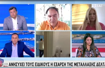 Σαρηγιάννης σε ΣΚΑΪ για κορωνοϊό και μετάλλαξη Δ: Πότε περιμένουμε ύφεση και μετά έξαρση
